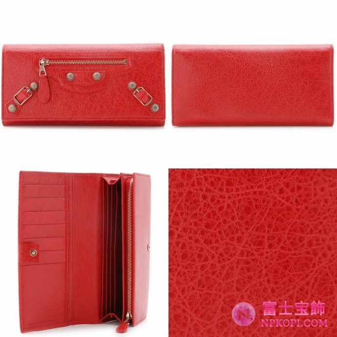 BALENCIAGA/バレンシアガ 2012年春夏GIANT CONTINENTAL長財布 253054 D940O 6411 